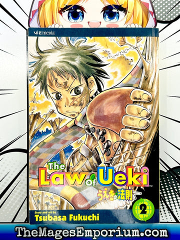 The Law of Ueki Vol 2 (Online Order Only)