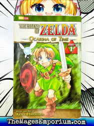 The Legend of Zelda Ocarina of Time Part 1 (Online Order Only)