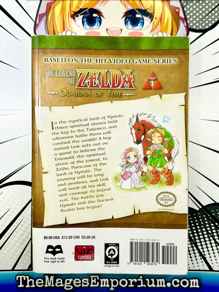 The Legend of Zelda Ocarina of Time Part 1 (Online Order Only)