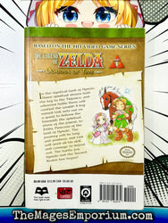 The Legend of Zelda Ocarina of Time Part 1 (Online Order Only)