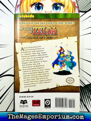 The Legend of Zelda Oracle of Ages (Online Order Only)