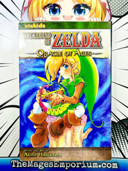 The Legend of Zelda Oracle of Ages (Online Order Only)