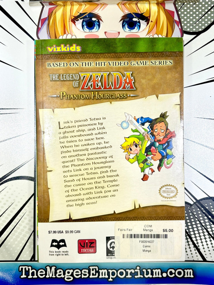 The Legend of Zelda Phantom Hourglass (Online Order Only)