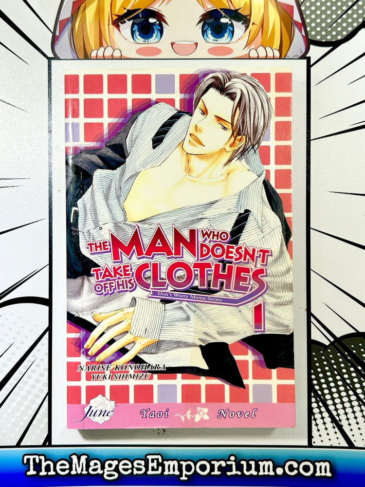 The Man Who Doesn't Take Off His Clothes Vol 1 (Online Order Only)