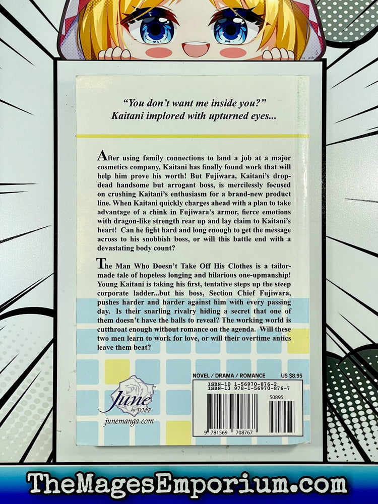The Man Who Doesn't Take Off His Clothes Vol 2 (Online Order Only)