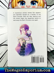 The Manga Companion The Rising of the Shield Hero Vol 14 (Online Order Only)