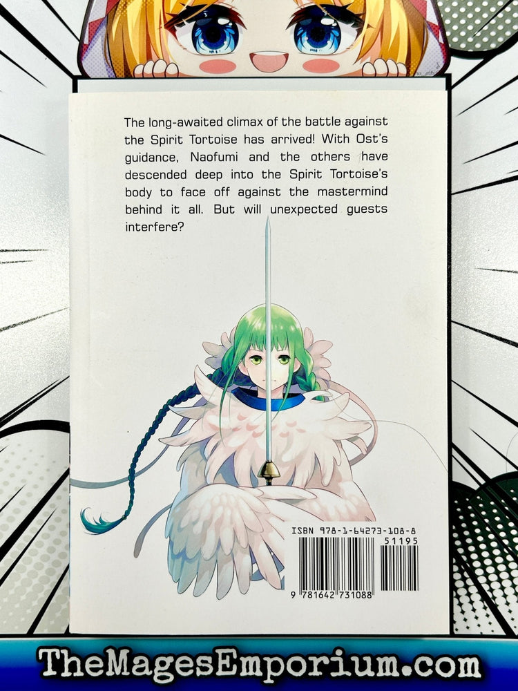 The Manga Companion The Rising of the Shield Hero Vol 15 (Online Order Only)
