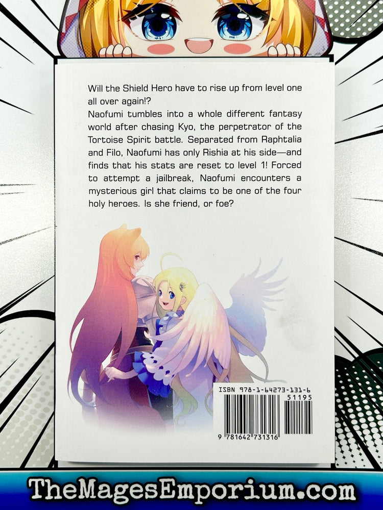 The Manga Companion The Rising of the Shield Hero Vol 16 (Online Order Only)