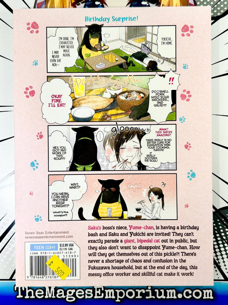The Masterful Cat is Depressed Again Today Vol 2 (Online Order Only)
