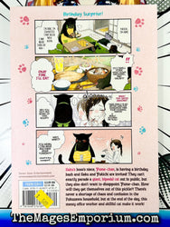The Masterful Cat is Depressed Again Today Vol 2 (Online Order Only)