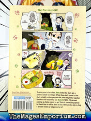 The Masterful Cat is Depressed Again Today Vol 4 (Online Order Only)
