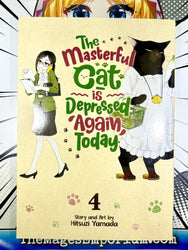 The Masterful Cat is Depressed Again Today Vol 4 (Online Order Only)