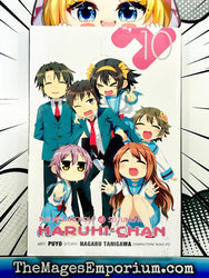 The Melancholy of Suzumiya Haruhi-Chan Vol 10 (Online Order Only)