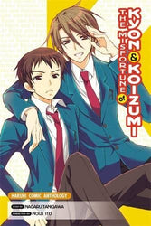 The Misfortune of Kyon and Koizumi (Online Order Only)