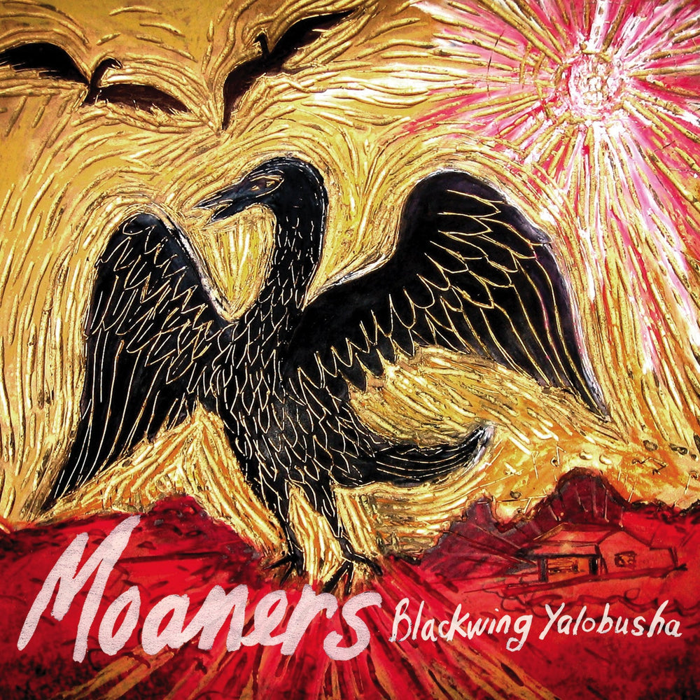 Blackwing Yalobusha [CD]