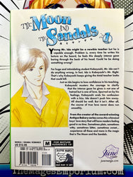 The Moon and Sandals Vol 1 Yaoi (Online Order Only)