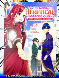 The Most Heretical Last Boss Queen Vol 3 Light Novel (Online Order Only)