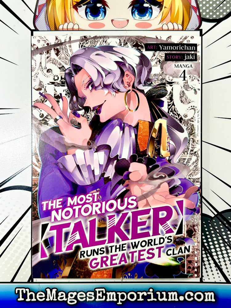 The Most Notorious Talker Runs The World's Greatest Clan Vol 4 Manga (Online Order Only)