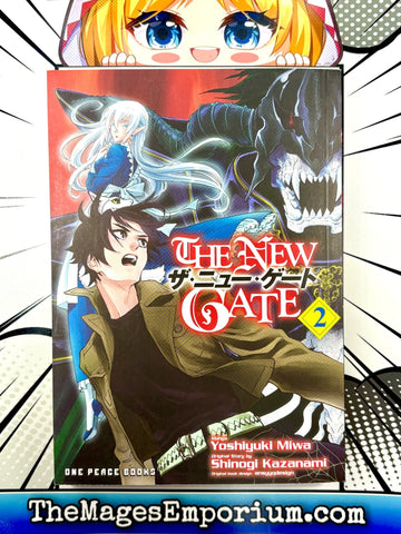 The New Gate Vol 2 (Online Order Only)