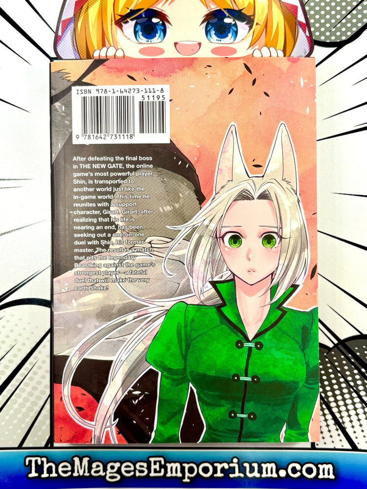 The New Gate Vol 5 (Online Order Only)