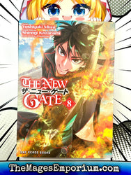 The New Gate Vol 8 (Online Order Only)