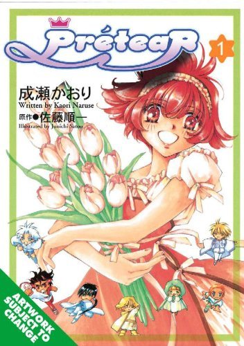 The New Legend of Snow White Pretear Vol 1 (Online Order Only)