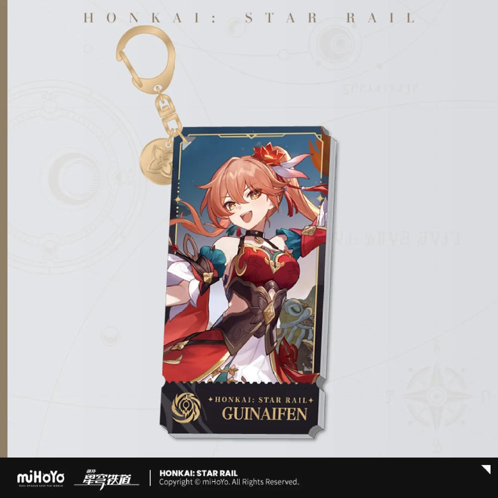 The Nihility Character Warp Artwork Acrylic Keychain (ONLINE ORDER ONLY)