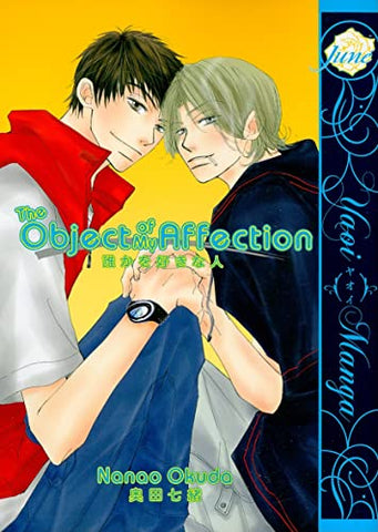 The Object of My Affection (Online Order Only)