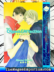 The Object of My Affection (Online Order Only)