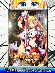 The Other Side of Secret Vol 1 (Online Order Only)