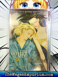 The Other Side of the Mirror Vol 2 (Online Order Only)