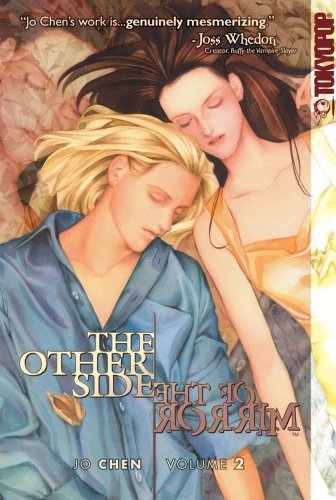 The Other Side of the Mirror Vol 2 (Online Order Only)