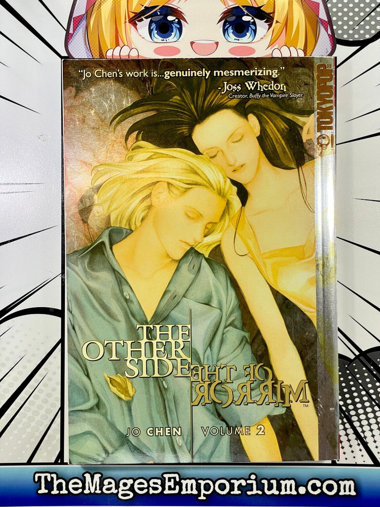 The Other Side of the Mirror Vol 2 (Online Order Only)