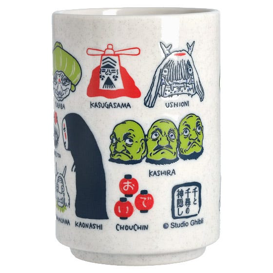 Spirited Away The Other Side of The Tunnel Studio Ghibli 12oz Ceramic Tea Mug (Online Order Only)