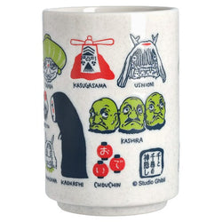 Spirited Away The Other Side of The Tunnel Studio Ghibli 12oz Ceramic Tea Mug (Online Order Only)