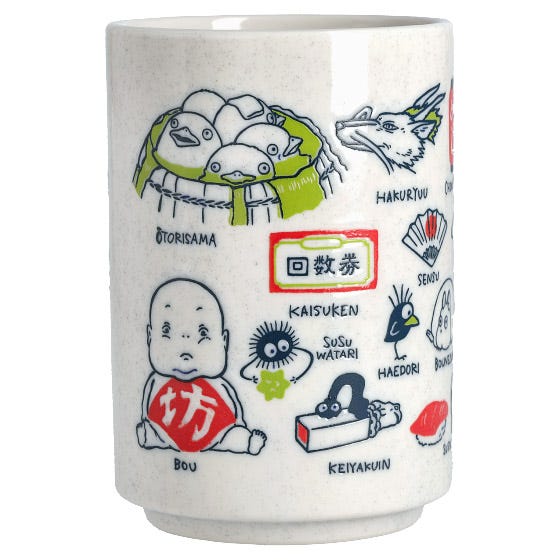 Spirited Away The Other Side of The Tunnel Studio Ghibli 12oz Ceramic Tea Mug (Online Order Only)