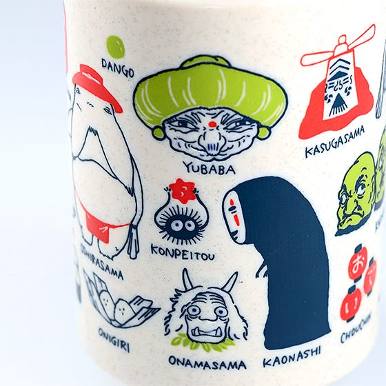 Spirited Away The Other Side of The Tunnel Studio Ghibli 12oz Ceramic Tea Mug (Online Order Only)