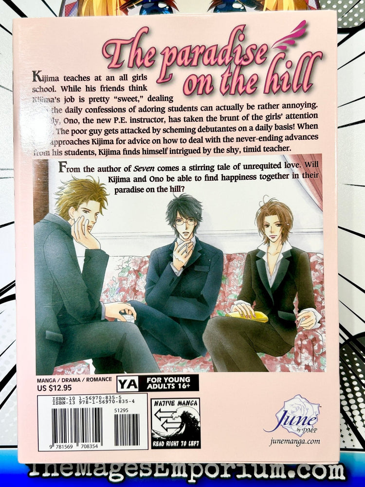 The Paradise on The Hill (Online Order Only)