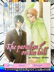 The Paradise on The Hill (Online Order Only)
