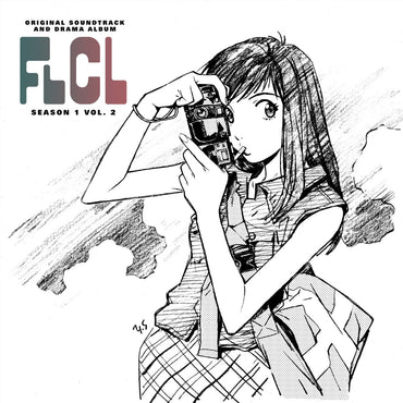 The Pillows - FLCL Season 1 Vol. 2 - Drama Album (Colored Vinyl, BlueMarble, Gatefold LP Jacket) (2 Lp's) [Vinyl] (ONLINE ORDER ONLY)