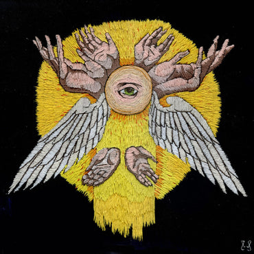 The Pines of Rome - The Unstruck Bell (YELLOW VINYL) [Vinyl] (ONLINE ORDER ONLY)