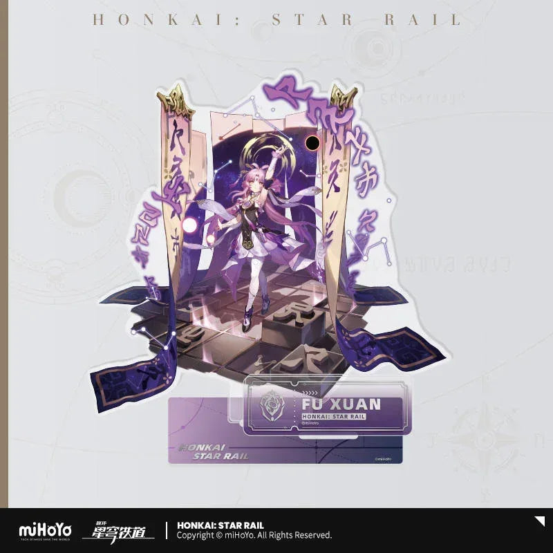Honkai: Star Rail The Preservation Character Warp Artwork Acrylic Stand