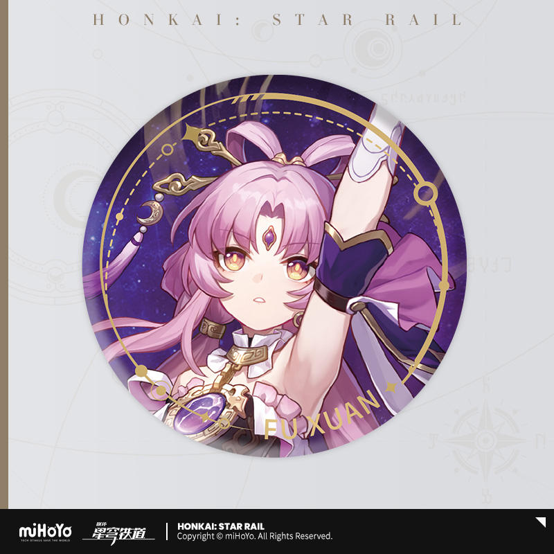 The Preservation Character Warp Artwork Tinplate Badge (ONLINE ORDER ONLY)