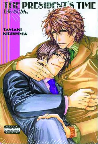 The President's Time (Online Order Only)