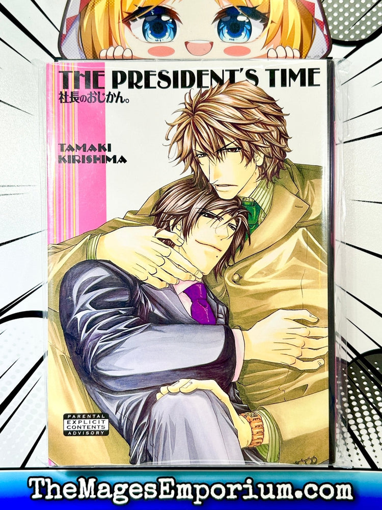 The President's Time (Online Order Only)