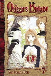 The Queen’s Knight Vol 7 (Online Order Only)