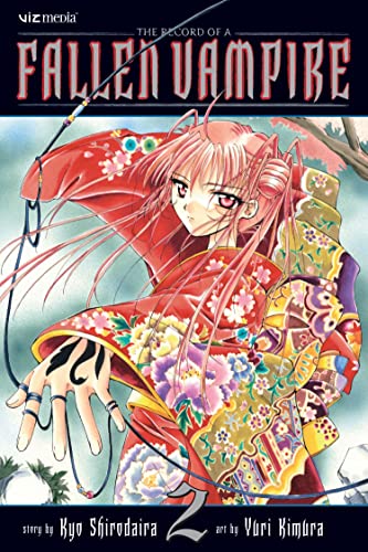 The Record of a Fallen Vampire Vol 2 (Online Order Only)