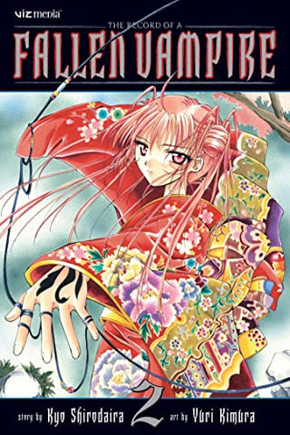 The Record of a Fallen Vampire Vol 2 (Online Order Only)