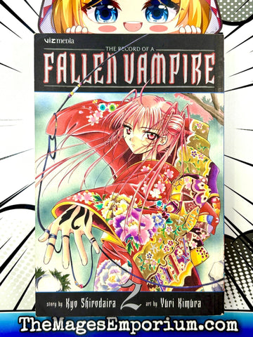 The Record of a Fallen Vampire Vol 2 (Online Order Only)