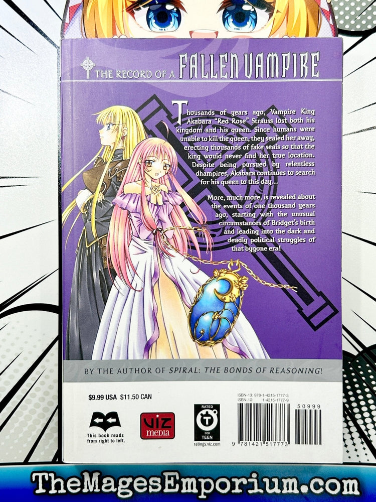 The Record of a Fallen Vampire Vol 5 (Online Order Only)